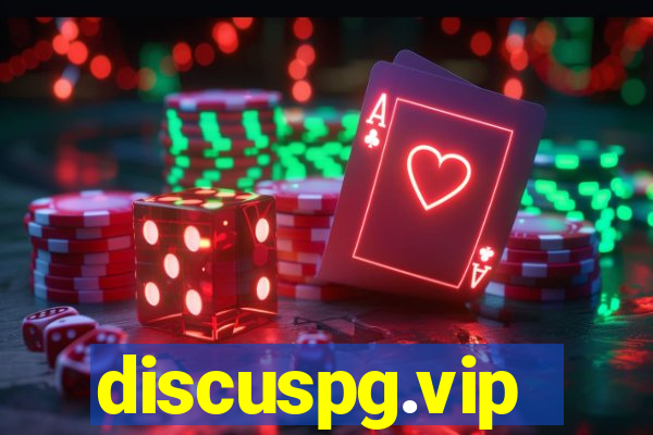 discuspg.vip