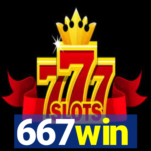 667win