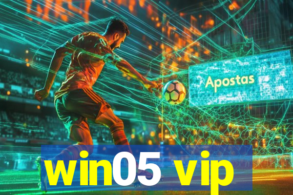 win05 vip