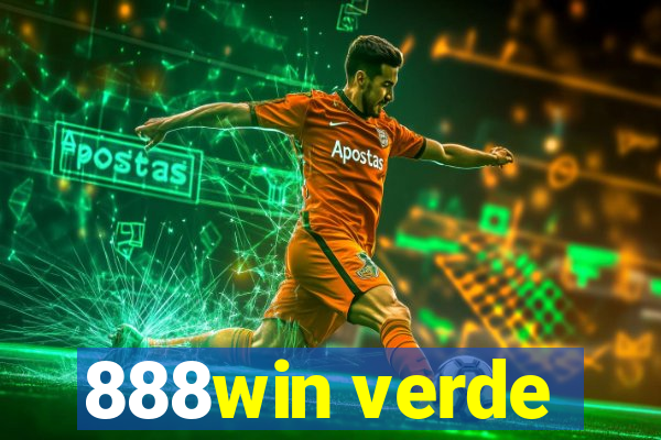 888win verde