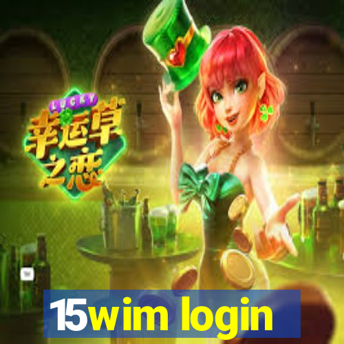 15wim login