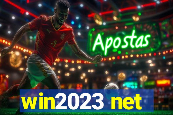 win2023 net