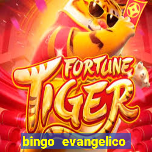 bingo evangelico para imprimir