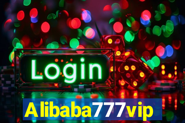 Alibaba777vip