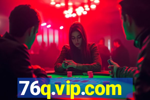 76q.vip.com