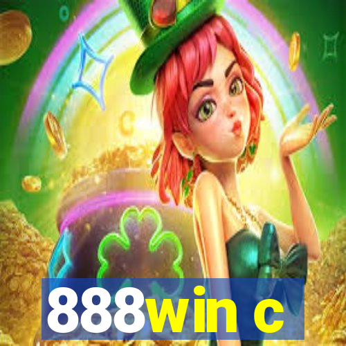 888win c