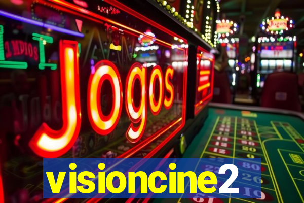 visioncine2