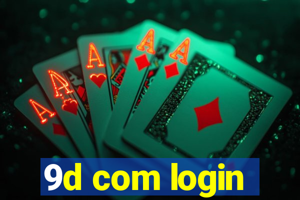 9d com login