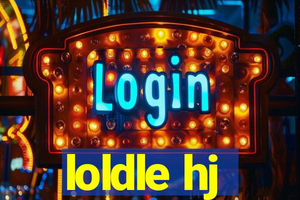 loldle hj