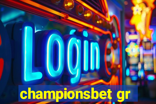 championsbet gr