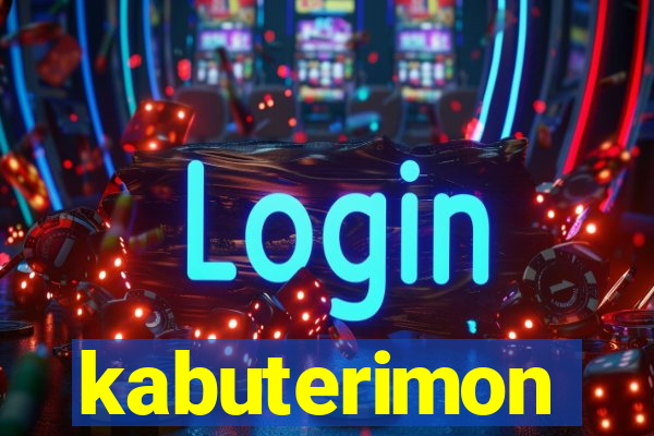 kabuterimon