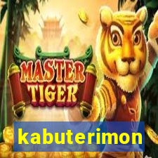 kabuterimon