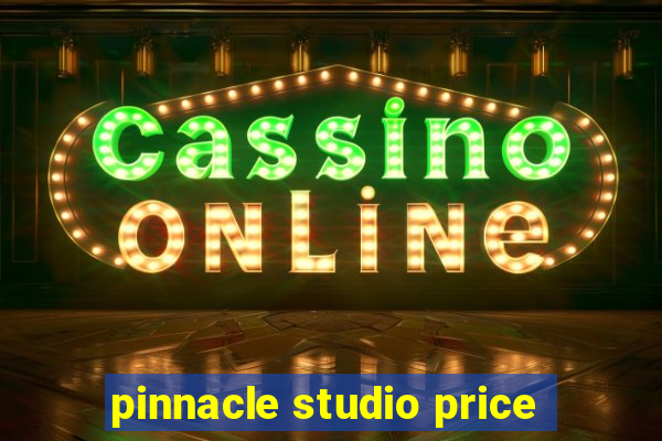 pinnacle studio price