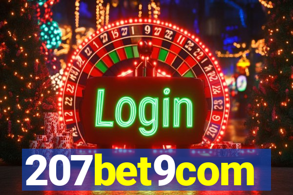 207bet9com