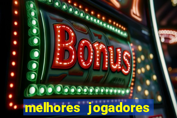 melhores jogadores esoccer battle