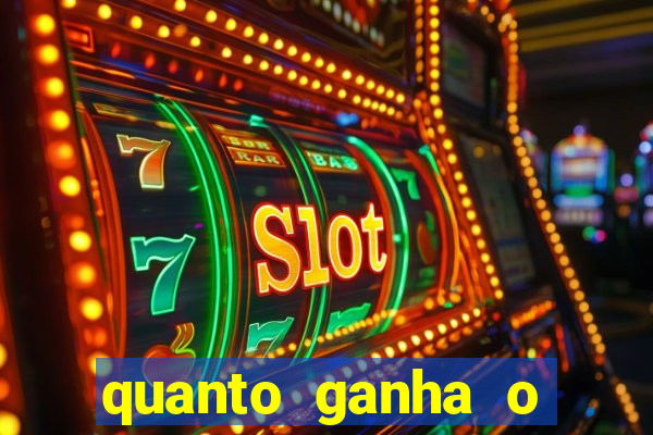quanto ganha o rodrigo capita