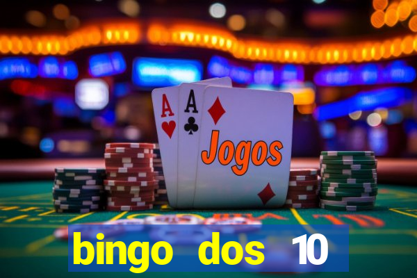bingo dos 10 mandamentos da lei de deus