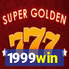 1999win
